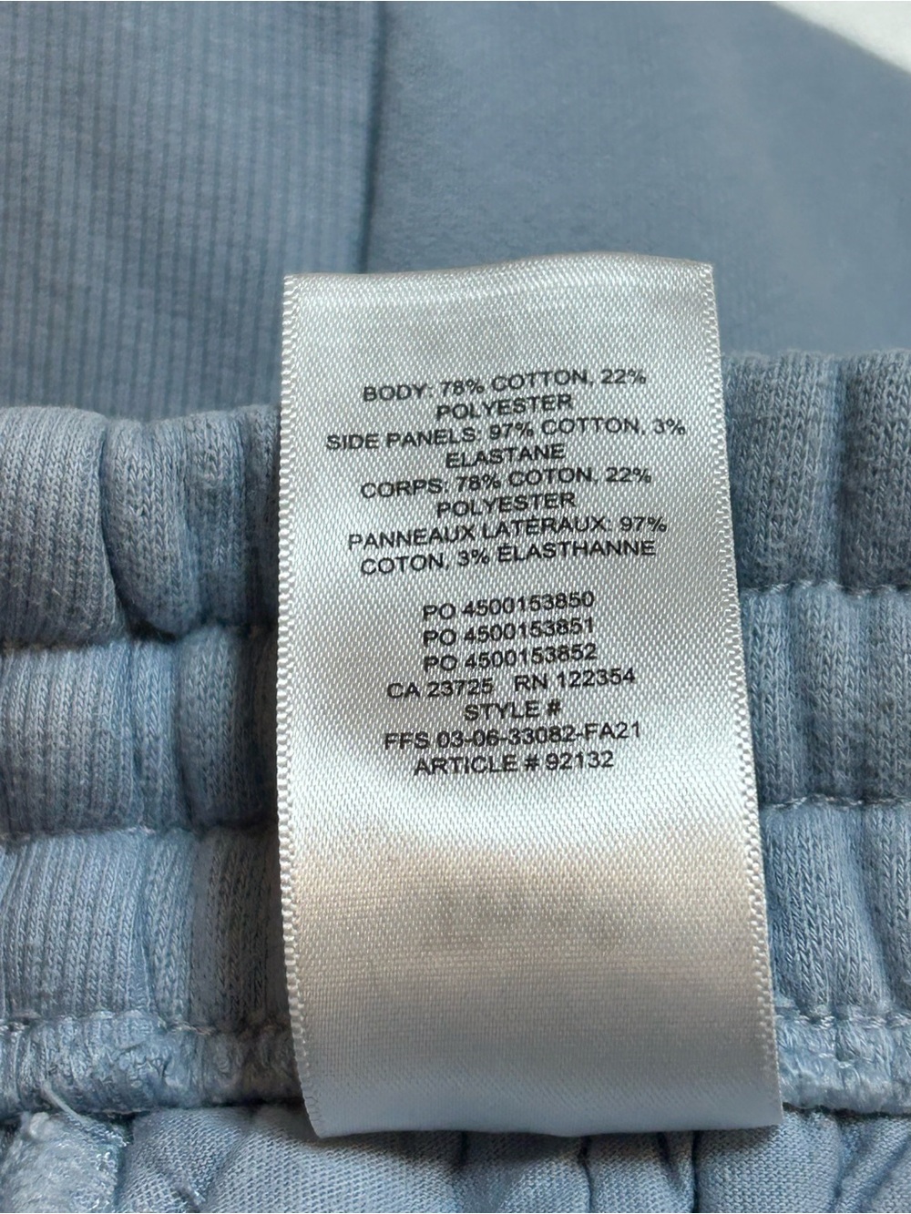 Aritzia Tna Women's Cozy Fleece Mega Jogger Light Chambray Blue Sweatpants - Picture 8 of 8